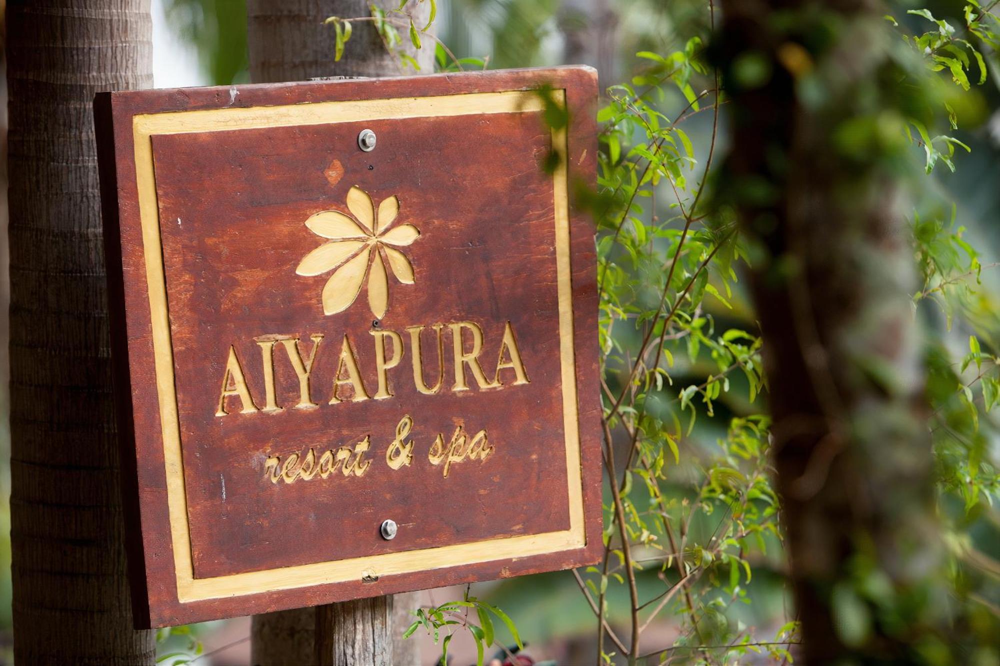 The Aiyapura Koh Chang Eksteriør bilde